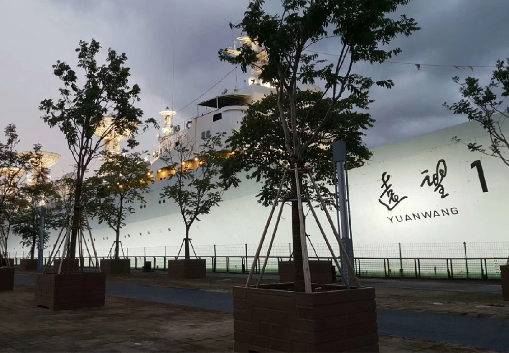 Shanghai No.1 Yunwang Project