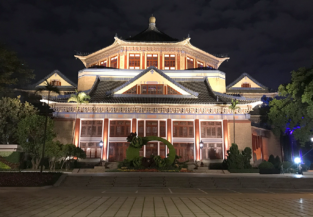 Zhongshan Jinian Tang Project