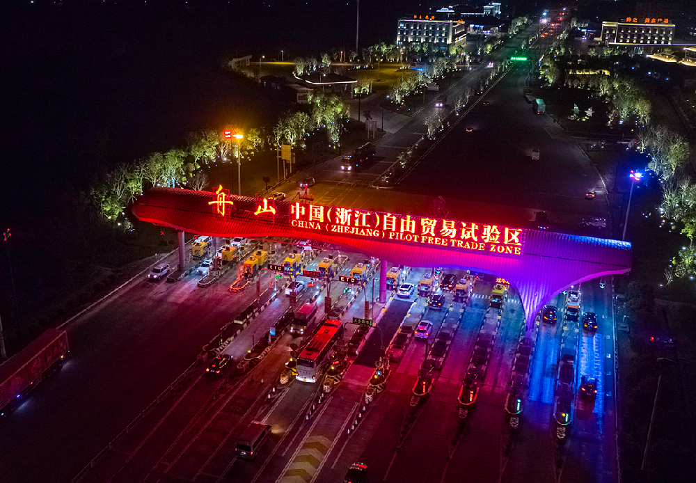 Zhoushan City highway Project